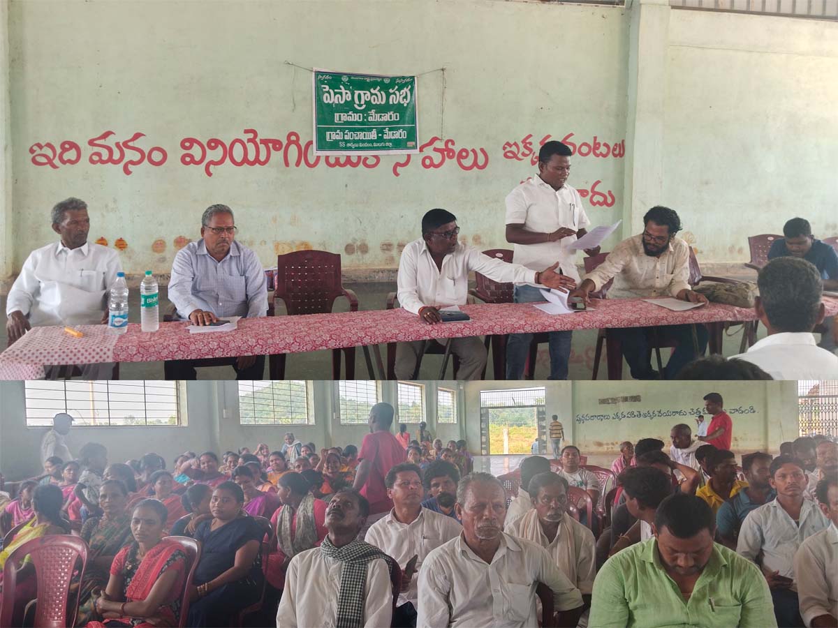 Field Visit – Village Interaction