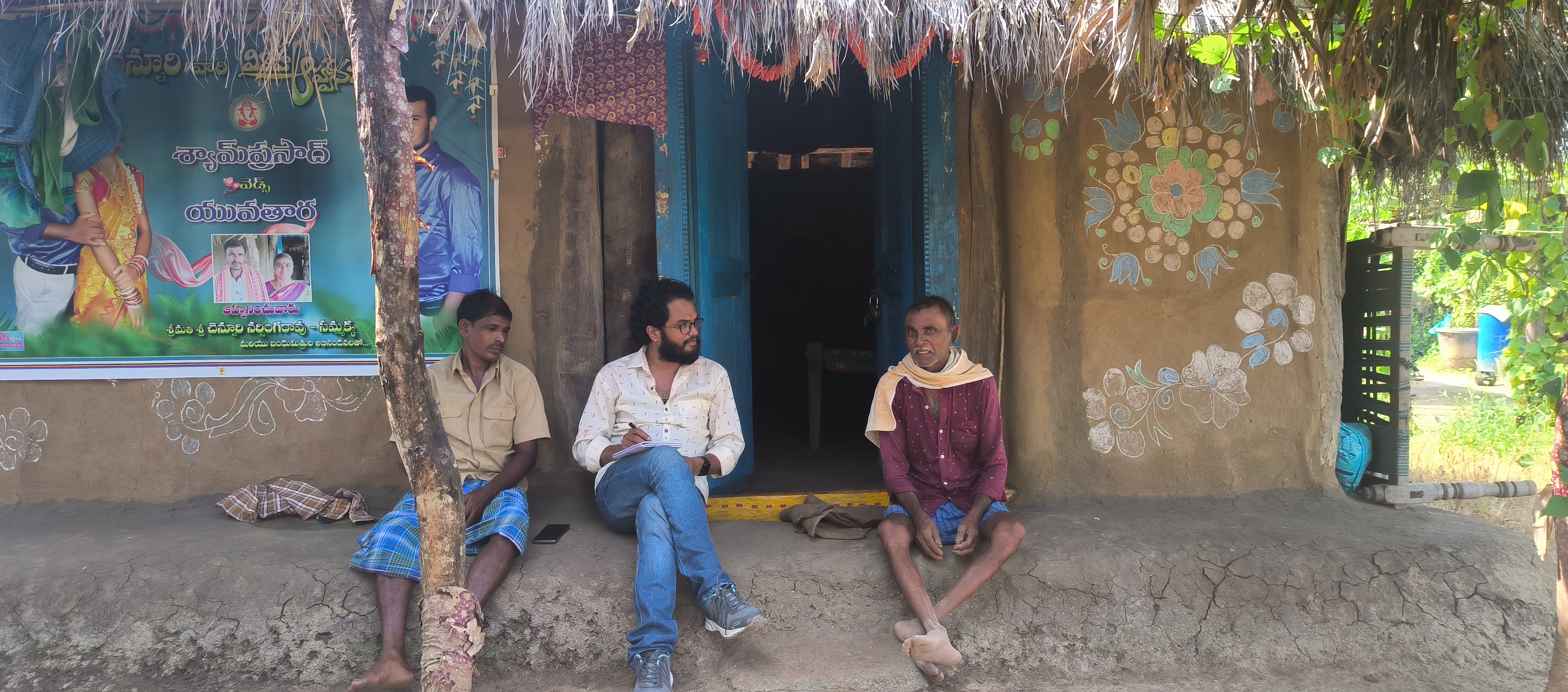 Field Visit – Village Interaction