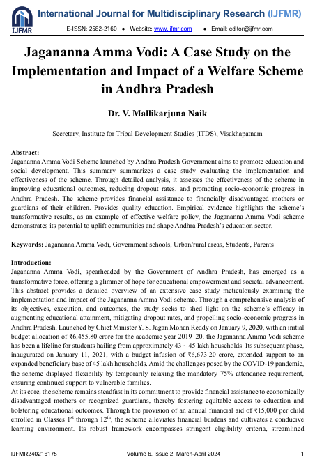 Jagananna Amma Vodi Welfare Scheme